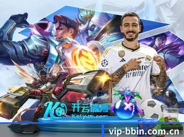 bbin体育直播 APP